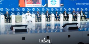 MEDays Forum Honors Gambian, Liberian Leaders’ Support for Morocco’s Sahara Position