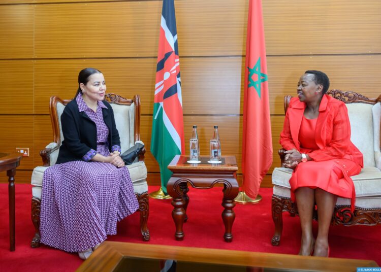 Princess Lalla Asmaa, President of the Lalla Asmaa Foundation, arrived in Nairobi on Tuesday afternoon for a two-day working visit.