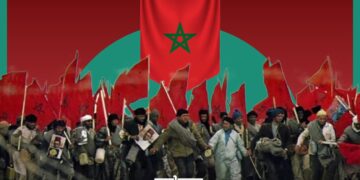 Remembering the Green March at Fifty, Faith, Sound, and the Art of Nation-Making