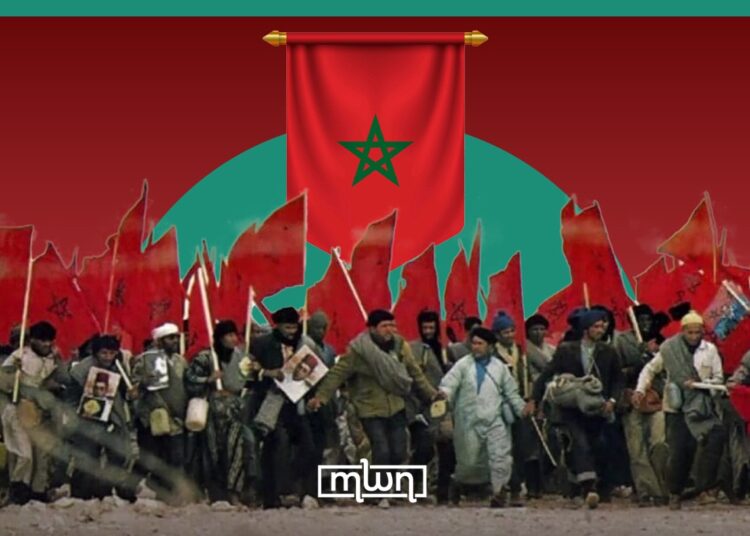Remembering the Green March at Fifty, Faith, Sound, and the Art of Nation-Making