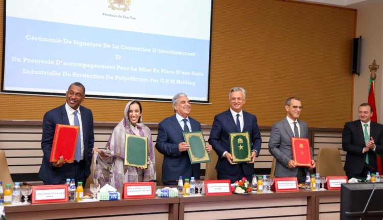 Morocco Signs $800 Million Investment to Build Polysilicon Plant in Tan-Tan
