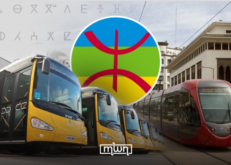 Morocco Plans to Add Tamazight to Over 20,000 Public Transportation Vehicles