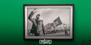 he exhibition includes an evocative collection of photographs that aims to reaffirm the strength of visual memory and its role in preserving national heritage.