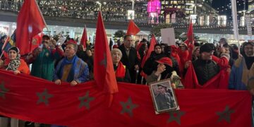 Waving hundreds of red Moroccan flags, participants, including many young people and children, as well as Swedish supporters, marched through the city in a display of patriotism and solidarity.