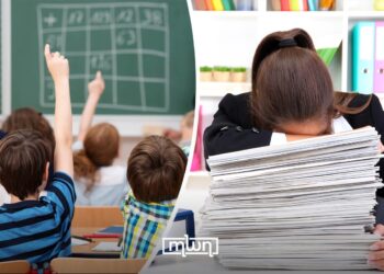 Moroccan Public Schools Suffocated by Bureaucracy: Administrative Governance Overshadows Educational Purpose