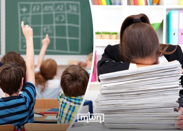 Moroccan Public Schools Suffocated by Bureaucracy: Administrative Governance Overshadows Educational Purpose