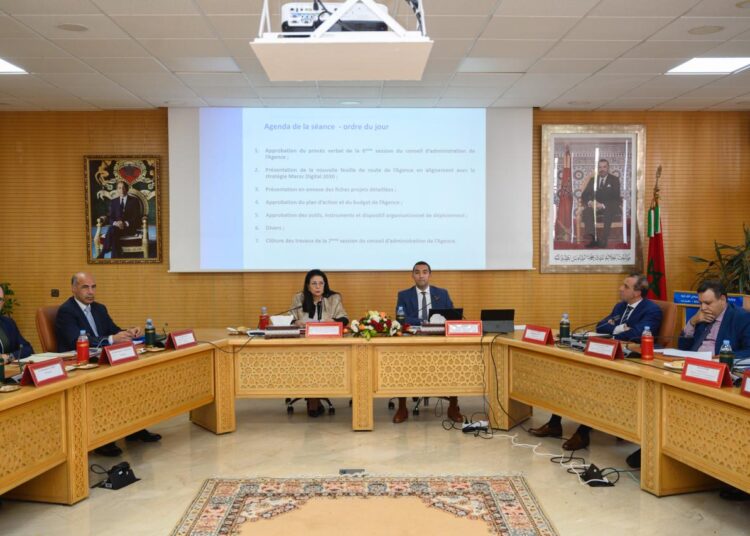 the seventh session of its Administration Board, chaired by Amal El Fallah Seghrouchni, Minister Delegate to the Head of Government in charge of Digital Transition and Administration Reform.