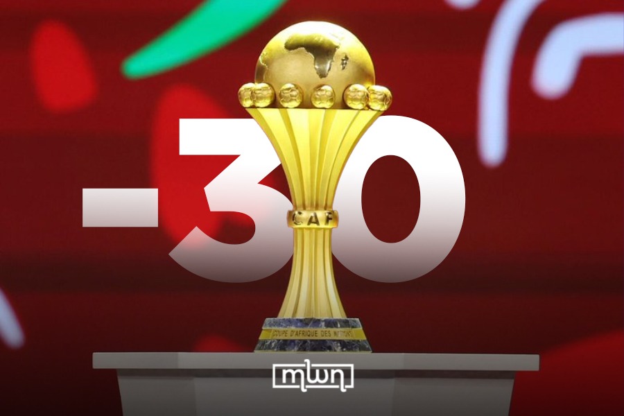 AFCON 2025: The Countdown Begins – Everything You Need to Know with 30 Days to Go