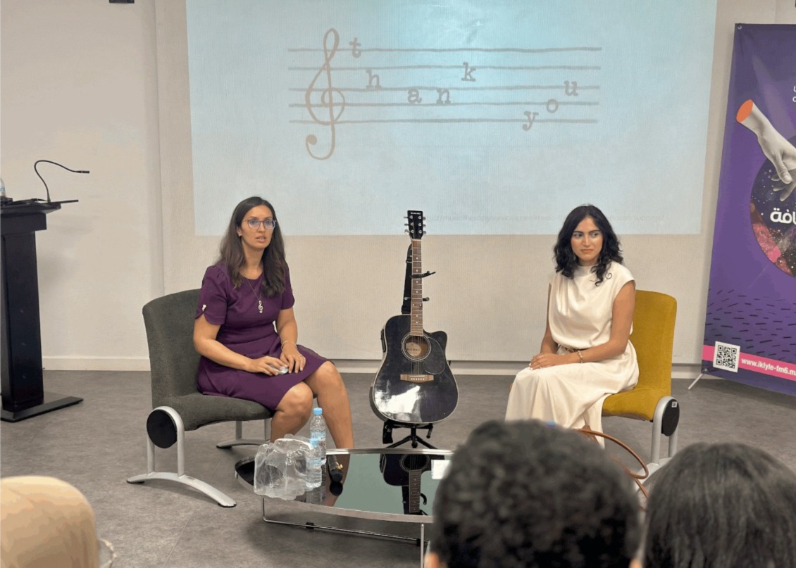 Education and Music: Towards a more harmonious Moroccan society