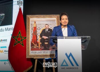 International Mining Congress & Exhibition 2025