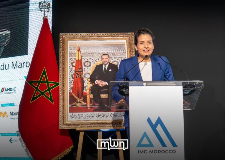 International Mining Congress & Exhibition 2025
