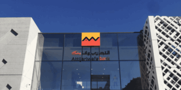 Attijariwafa Bank Warns Against Fake AI-Generated Video Using CEO’s Image