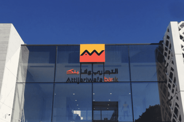 Attijariwafa Bank Warns Against Fake AI-Generated Video Using CEO’s Image