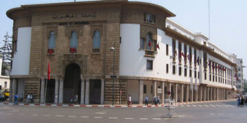 Dirham Rises as Morocco’s Reserves Hit MAD 432.3 Billion and MASI Slips 2.5%