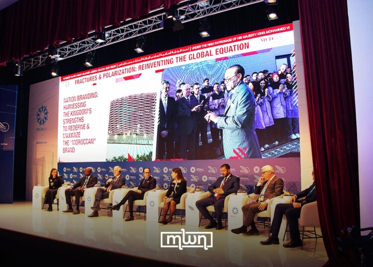 MEDays 2025 discusses Morocco's opportunity to boost its brand through strategic positioning and cultural outreach on a global scale.