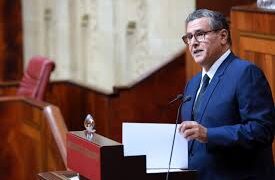 Moroccan Government Projects Strong Economic Growth for 2027-2029