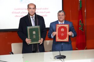 The opening day featured the signing of a partnership agreement aimed at strengthening joint work in training, research, and organizing shared events on topics of mutual interest.