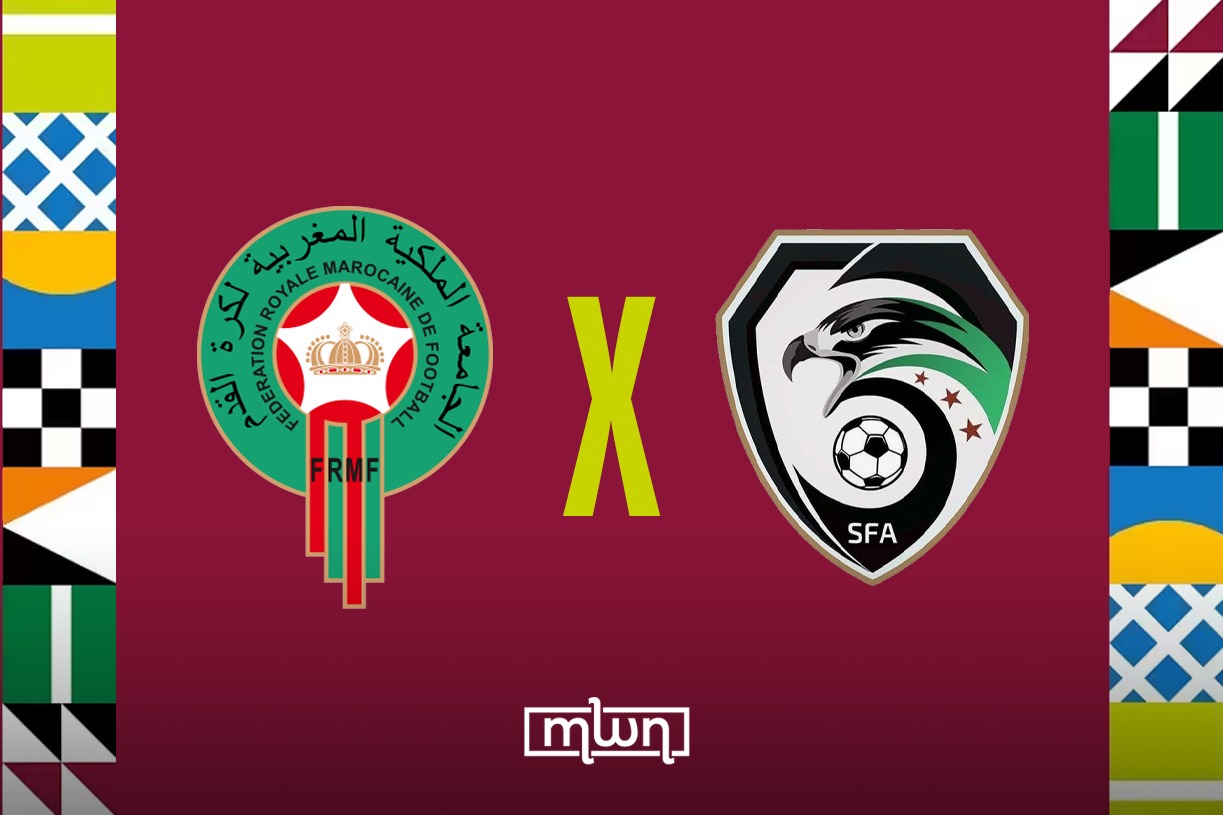 Morocco vs Syria: When & How to Watch