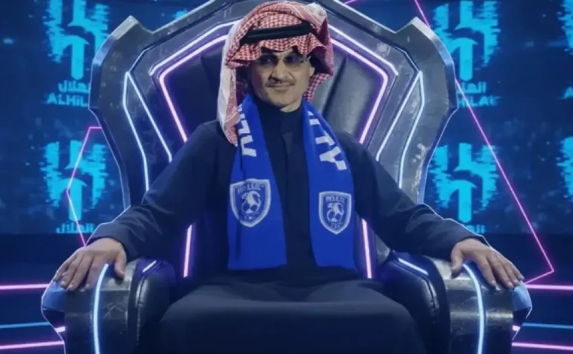 Prince Alwaleed bin Talal is close to completing the purchase of Al Hilal, with an official announcement expected before the end of December.