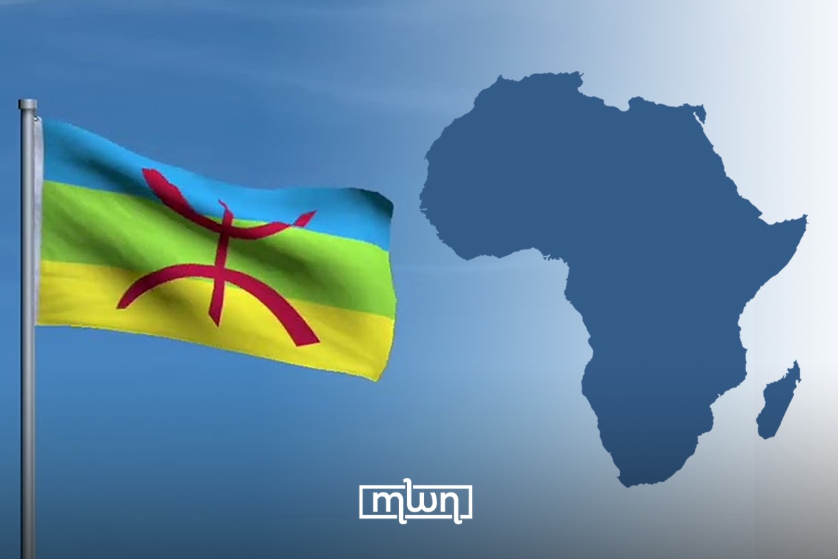 Africa Bears an Amazigh Name: Reclaiming Indigenous Etymology