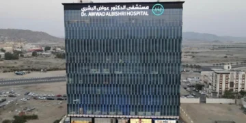Moroccan healthcare group Akdital has signed a memorandum of understanding to acquire majority shares in Awwad Albishri Hospital.