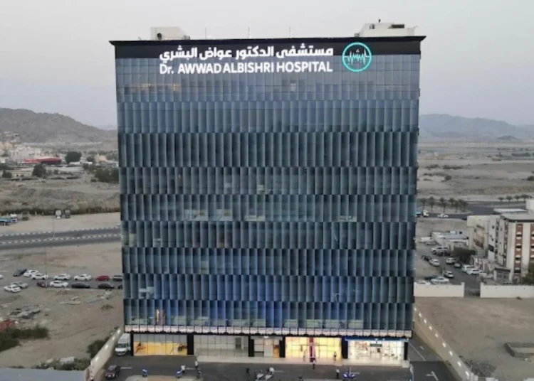Moroccan healthcare group Akdital has signed a memorandum of understanding to acquire majority shares in Awwad Albishri Hospital.