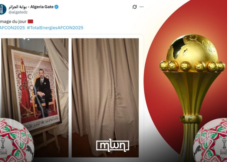 Algeria AFCON Delegation Covers King Mohammed VI Portrait in Hotel