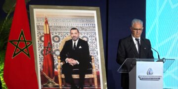 Minister of Equipment and Water Nizar Baraka at the opening of the 19th World Water Congress in Marrakech.