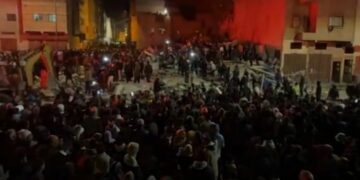 Four Children Reportedly Among Deaths in Fez Double Building Collapse
