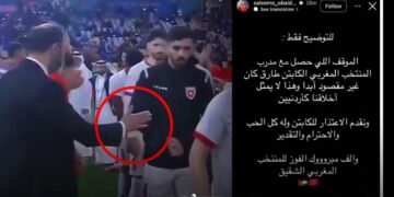 Jordan Player Apologies to Sektioui After Controversial Handshake Snub in Arab Cup Final