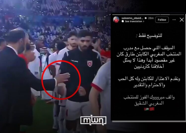 Jordan Player Apologies to Sektioui After Controversial Handshake Snub in Arab Cup Final