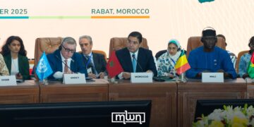 Morocco’s Foreign Minister Nasser Bourita during the opening of the first Conference on African Victims of Terrorism in Rabat on Tuesday.