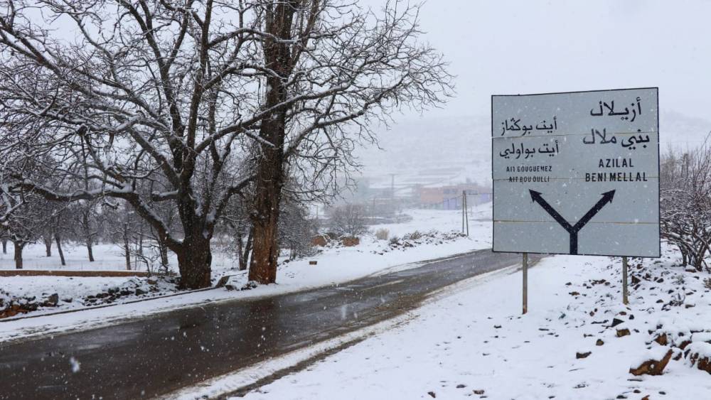 Morocco Confronts Heavy Snow, Rainfall This Weekend