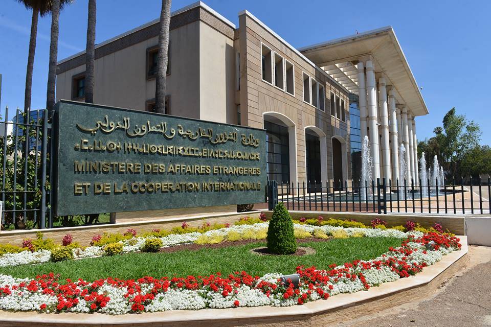 Morocco Hosts First Conference for Victims of Terrorism in Africa