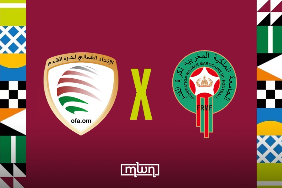 Morocco vs Oman: When & How to Watch