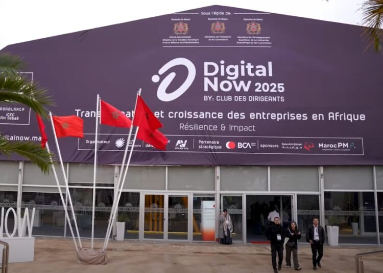 Minister Amal El Fallah Seghrouchni Stresses Digital Transformation Role at Digital Now 2025