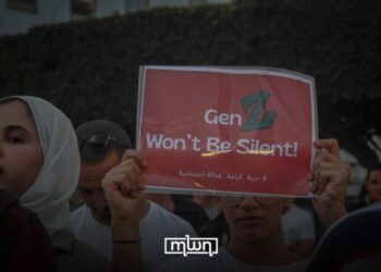 The Vision Imperative: Decoding Gen Z’s Demand for Accountable Policy