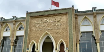 morocco SMS complaint decisions