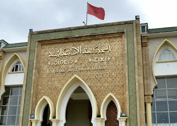 morocco SMS complaint decisions