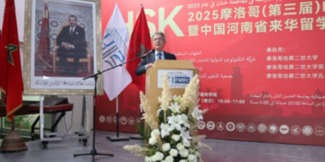 Chinese Universities Features Study, Career Opportunities at Casablanca Exhibition