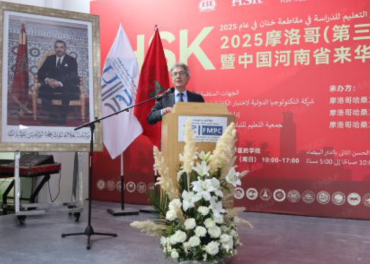 Chinese Universities Features Study, Career Opportunities at Casablanca Exhibition