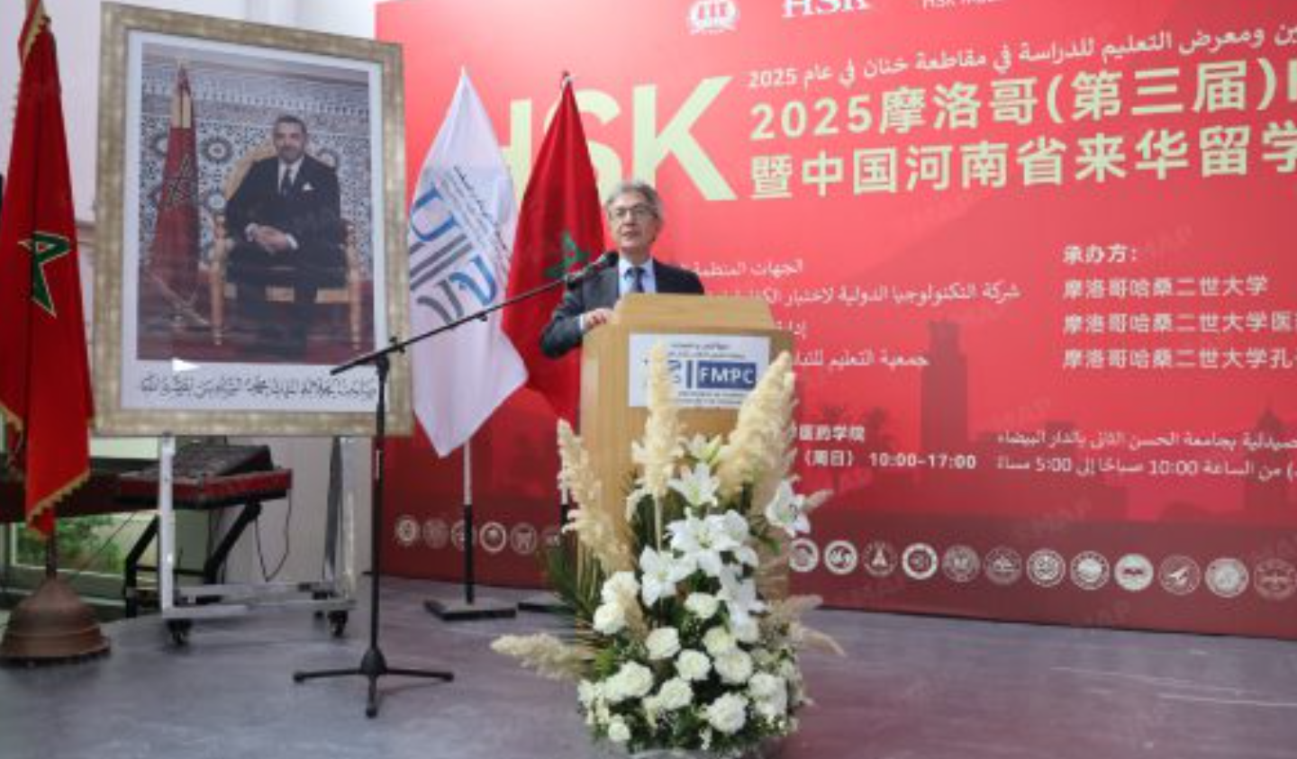 Chinese Universities Features Study, Career Opportunities at Casablanca Exhibition