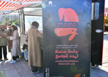 National Caravan Tackles Digital Violence Against Women and Girls in Casablanca