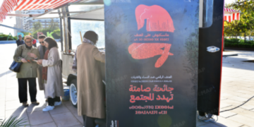 National Caravan Tackles Digital Violence Against Women and Girls in Casablanca