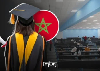 Young Morocccans Want to Move Abroad, But They Can’t Find the Visas