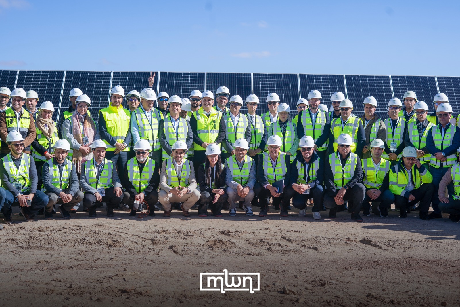 OCP Inaugurates First Phase of National Solar Program, Reaching 202 MW of Clean Energy