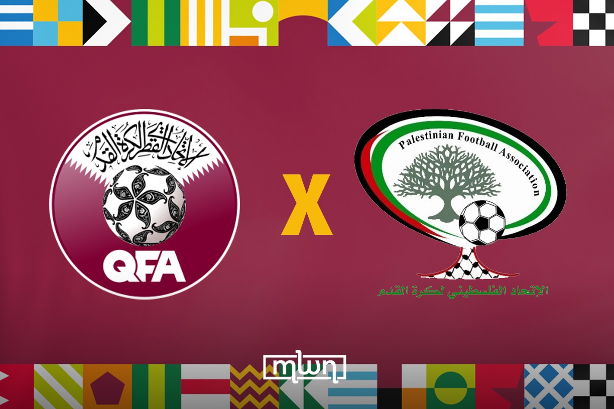 Qatar vs. Palestine - How & When to Watch