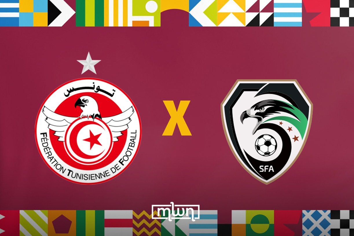 Tunisia vs Syria - How & When to Watch