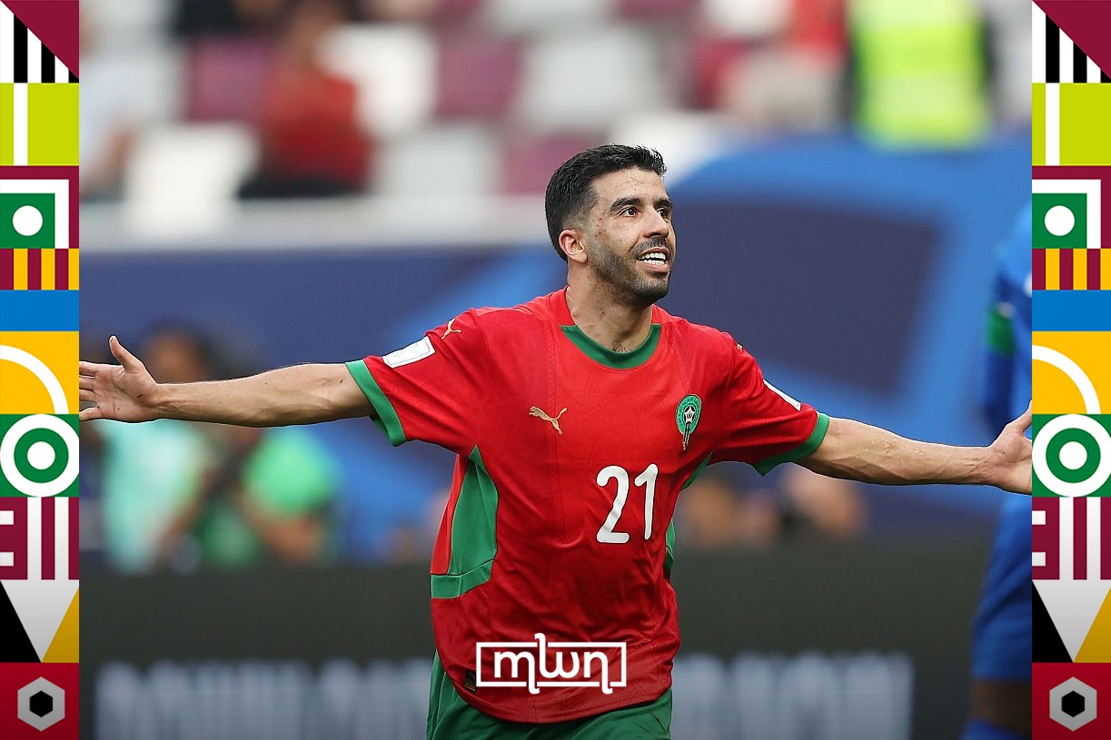 Arab Cup: Morocco Secures $1.073 Million with Quarterfinals Qualification