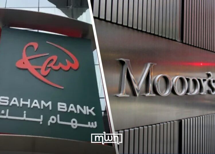 Moody’s Assigns First-Time Ba1 Rating to Saham Bank, Outlook Stable